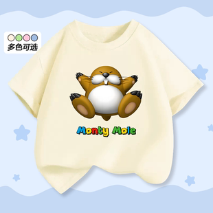 马里奥兄弟monty mole鼹鼠男女童短袖T恤夏装亲子童装半袖上衣服