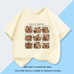 卡皮巴拉capybara女童短袖T恤衫夏款短裤套装小中大童上衣两件套