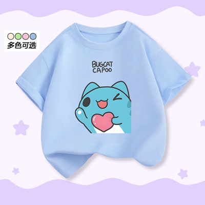 BUGCAT咖波可爱夏季短袖T恤套装