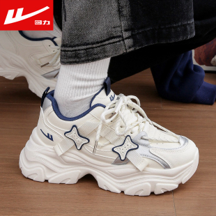 回力老爹鞋女网面透气运动鞋春夏季增高厚底鞋学生轻便休闲鞋薄款