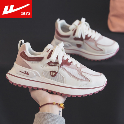 运动透气阿甘鞋回力薄老爹鞋网面