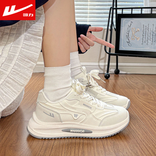回力老爹鞋百搭休闲鞋女2026春季新款运动加绒保暖二棉鞋子女学生