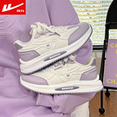 学生运动鞋 回力老爹鞋 厚底休闲鞋 秋冬季 女加绒保暖二棉鞋 2025新款