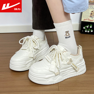 透气学生小白鞋 回力板鞋 新款 女2026春季 松糕跟厚底增高运动休闲鞋