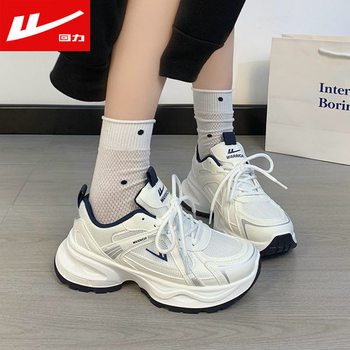 回力运动鞋网面透气老爹鞋增高秋