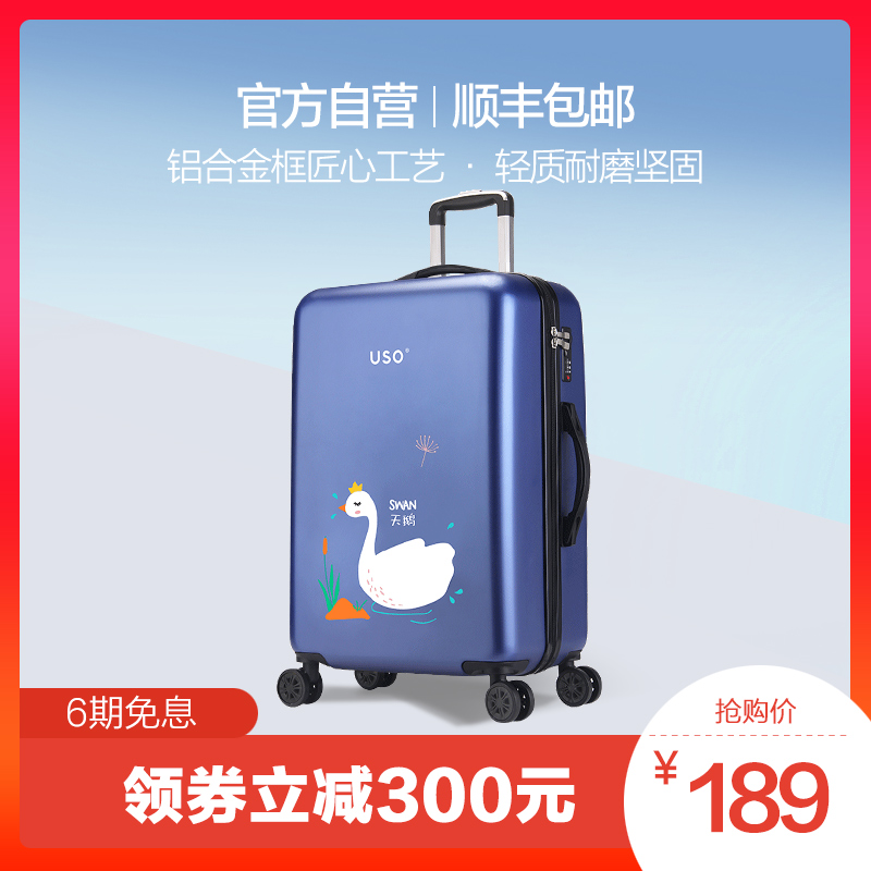 网友分享在meiguo.com的图片