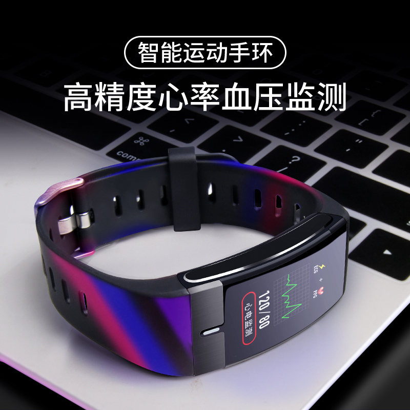 运动手环智能防水手表测心率血压多功能心脏监测体温男睡眠女游泳蓝牙跑步计步器5通用vivo小米oppo苹果手机|ruв категории интеллектуальные устройства, интеллектуальные браслет - от Buy2taobao.com для оказания профессиональной услуги покупки агента Taobao