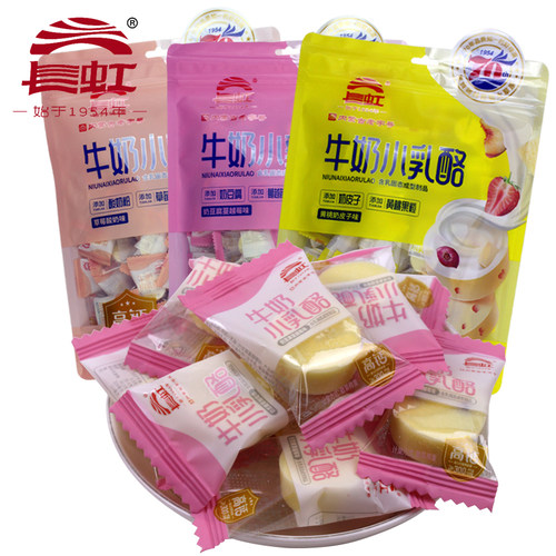 牛奶乳酪内蒙特产奶疙瘩休闲零食奶豆腐奶酥酸奶味早餐奶皮子250g