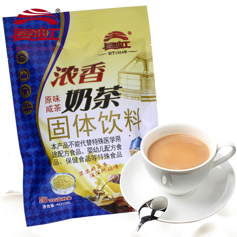 长虹奶茶特产浓香咸味加赠炒米