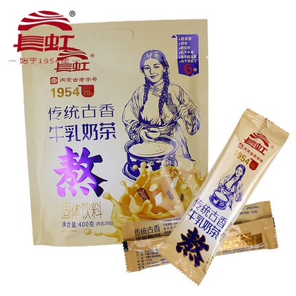 蒙古长虹牛乳奶茶特产咸味炒米原味牛乳奶豆腐奶皮子奶茶粉400g袋