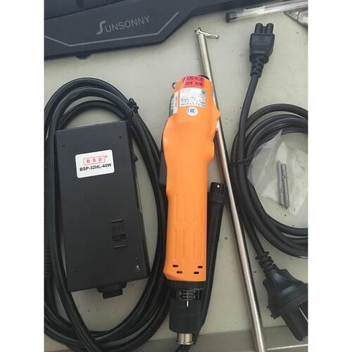 奇力速同款好速迪PIL-BSD-3300LC BSD-3200LC BSD-3000电批