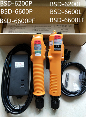 奇力速P1L-BSD-6600L BSD6200L BSD6600LF BSD-6600P 6200P 660PF