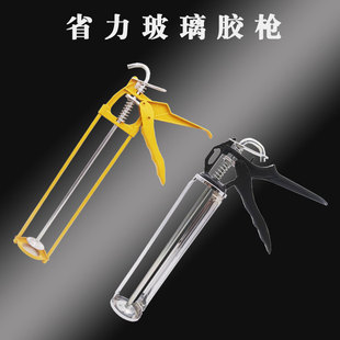 通用型玻璃胶枪硅酮胶打胶枪300ML硅胶胶枪家用门窗手动结构胶