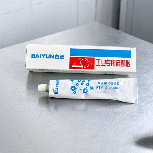 白云节能灯汽车灯批发价