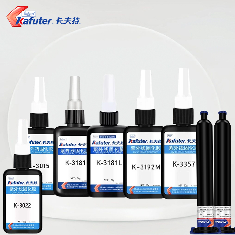 卡夫特K-3022/3015/3181L无影胶