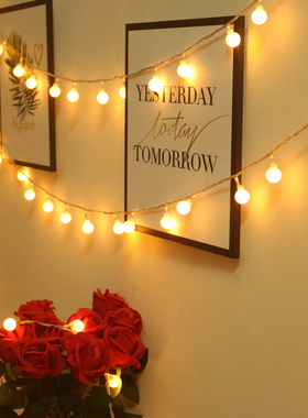 星星灯饰网红卧室装饰品LED小彩灯闪灯串灯满天星网红灯房间布置