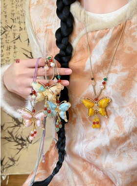 新中式国风串珠旗袍汉服宋锦蝴蝶流苏项链女款长款毛衣链挂绳配饰