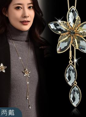 百搭气质毛衣链水晶女士