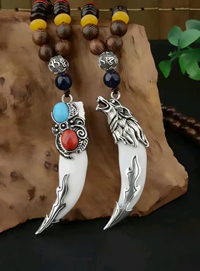 国风禅意檀木白色牛角型狼牙吊坠项链男女新中式高级感长款毛衣链