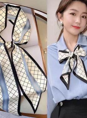 春秋冬细窄装饰配饰围巾小丝巾