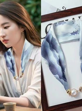 毛衣链女士百搭个性时尚