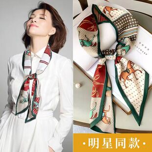 女百搭装饰品丝巾项链搭配衬衫围巾衣服挂饰挂件腰带绑包发带气质