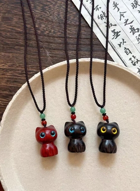 复古紫光檀小猫咪吊坠项链男女新中式国风配饰百搭民族风毛衣长款