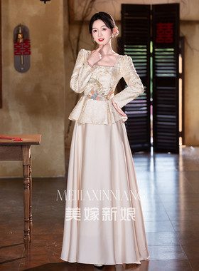 香槟色大码胖mm敬酒服女2026新款订婚长袖礼服裙新娘答谢宴回门服