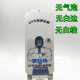 0.18厚度一加ACE3 FINDX7好贴 森动适用荣耀MAGIC6光固膜P60全屏固化 屏保华为MATE40保护贴小米12不翘边