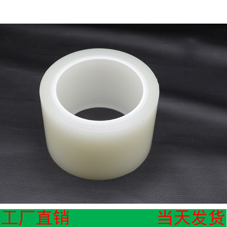 手机贴膜工具 屏幕除尘胶带 去尘粘灰膜清洁卷数码屏幕胶带8寸 8CM宽 100米 200米长,3C数码配件,手机贴膜,淘宝优惠券,粉丝福利购,淘宝优惠卷