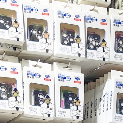 适用华为MATEX7镜头膜苹果17保护膜小米17PROMAX镜头贴VIVO fold5平板X300防摔findx9金属圈magic8