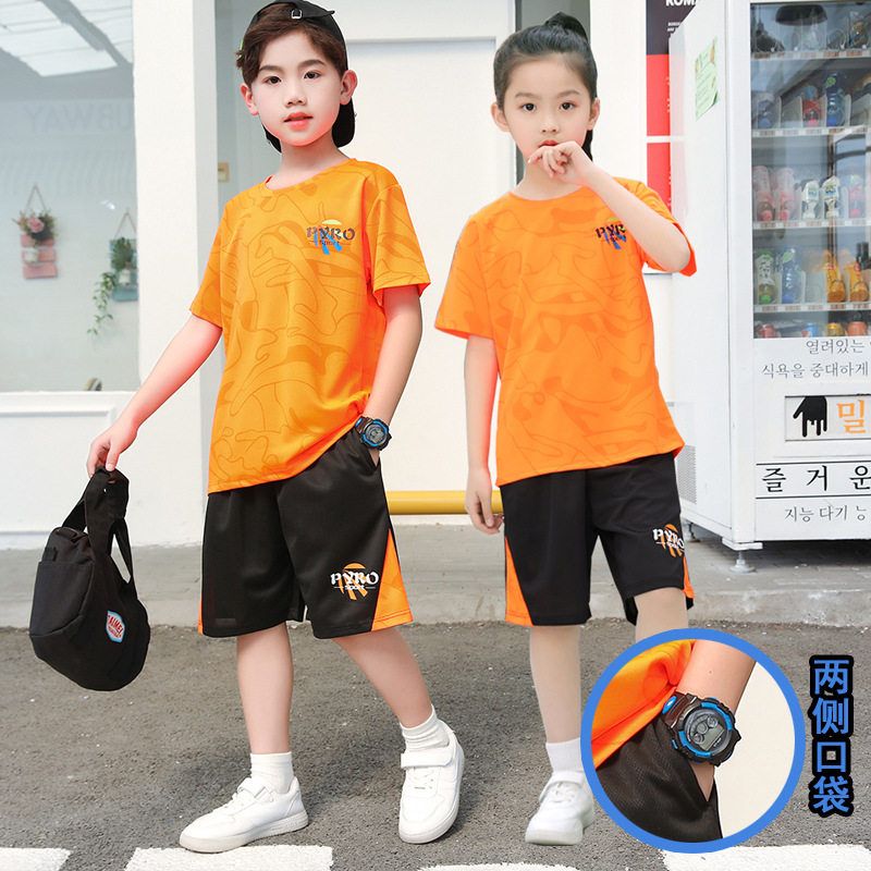 夏季新款儿童蓝球服套装男女童运动服速干中大童短袖短裤两件套装