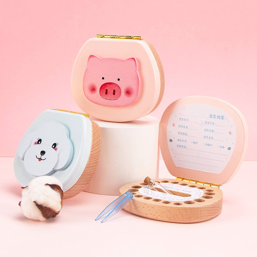 儿童乳牙盒宝宝换牙齿保存收纳盒男女孩乳牙纪念胎发收藏毛存储盒