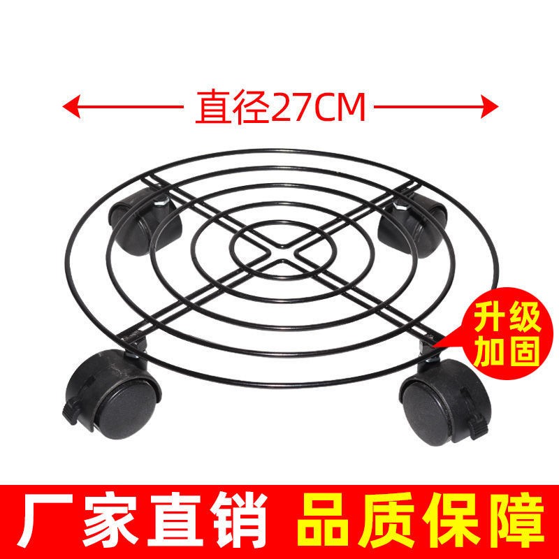 木桶木盆足浴泡脚桶铁艺万向轮