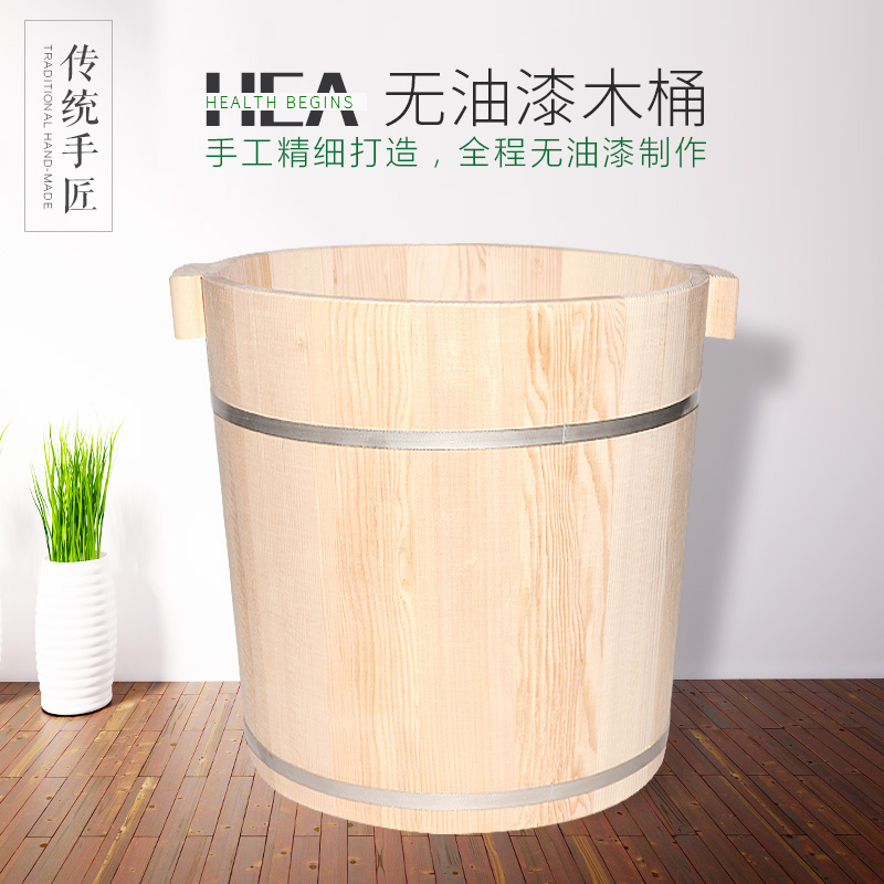 无油漆泡脚木桶手工木匠香椿原木