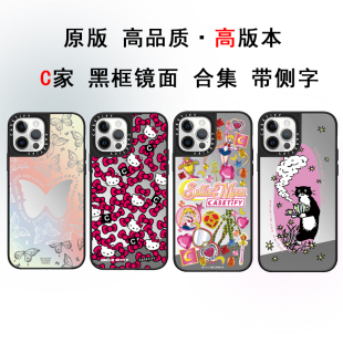 镜面适用苹果14plus手机壳iPhone13 CASETi艺术家联名原版 11promax全包网红明星同款 防摔保护套14可爱卡通