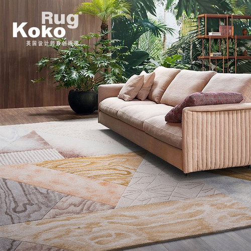 新西兰羊毛客厅地毯柔软几何茶几