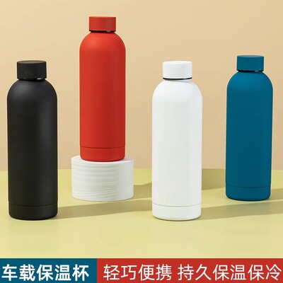 304不锈钢小口瓶保温杯定制logo