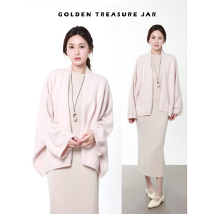 粉色浣熊绒混纺针织开衫 Jar 女宽松慵懒风外套 Treasure Golden