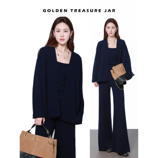 吊带阔腿裤 Golden 藏蓝色气质简约羊毛针织开衫 Jar 秋冬 Treasure
