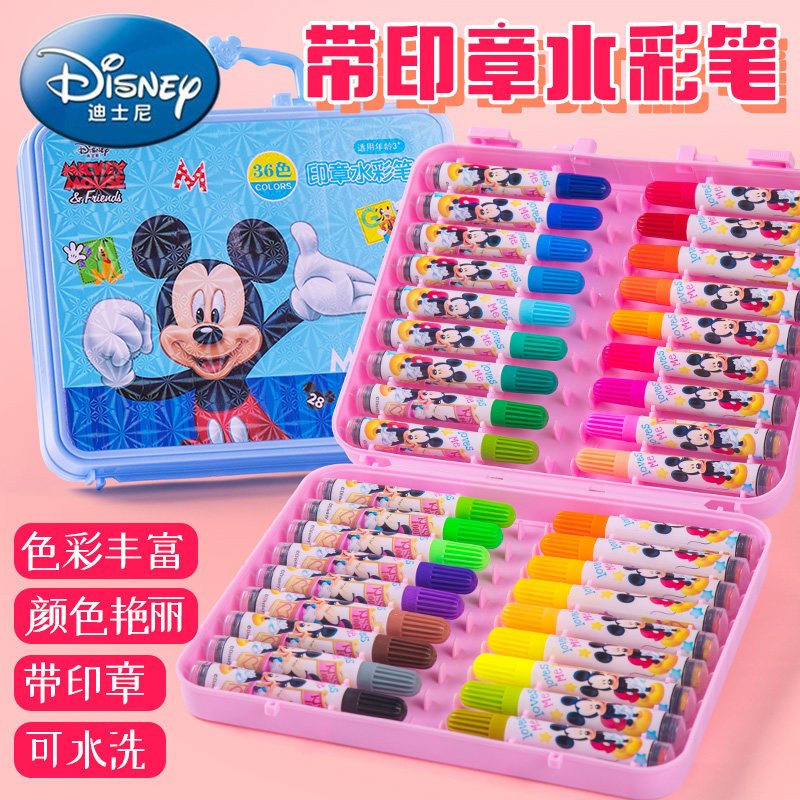 迪士尼水彩笔套装彩色笔儿童笔可水洗涂色画画笔幼儿园小学生用宝宝颜色笔美术绘画12色18色24色36色涂鸦手绘|ruв категории электронный словарь/электрический бумажных книг/канцелярские принадлежности, рисовальный прибор/живописи материалов/каллиграфия товаров, акварель - от Buy2taobao.com для оказания профессиональной услуги покупки агента Taobao