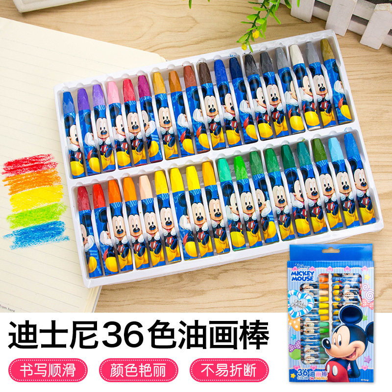 迪士尼36色油画棒幼儿蜡笔儿童油画棒美术绘画填色涂色画笔小学生学习用品文具批发在类目 电子词典/电纸书/文化用品, 画具/画材/书法用品, 油画棒中 - 来自Buy2taobao.com提供专业的淘宝代购服务
