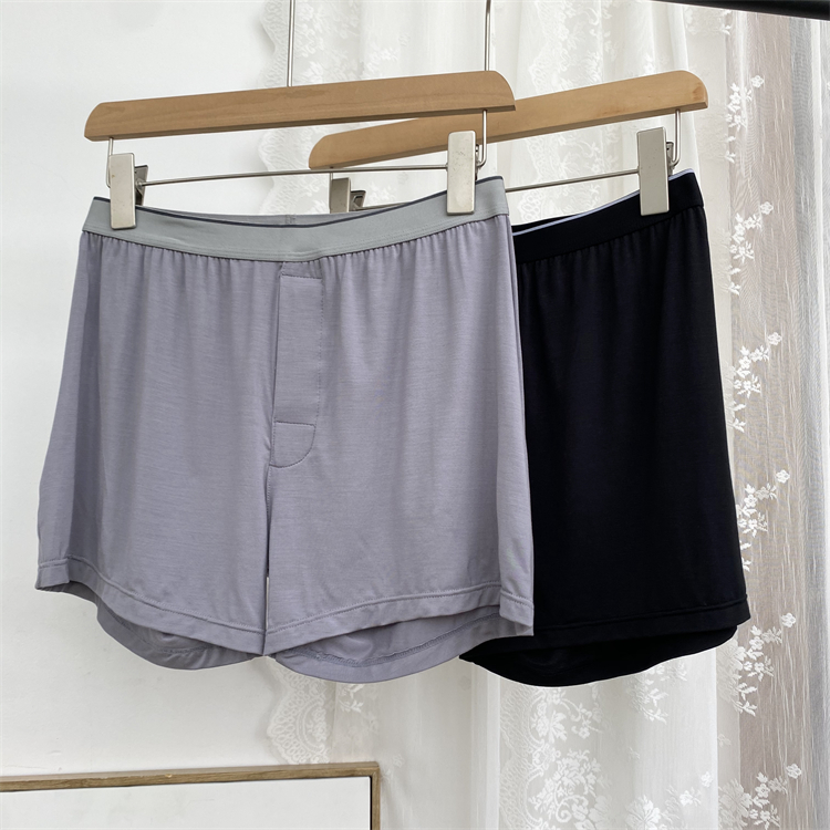 男士内裤宽松居家阿罗裤