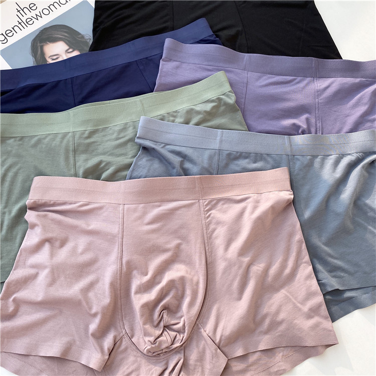 80支莫代尔男无痕抗菌平脚内裤