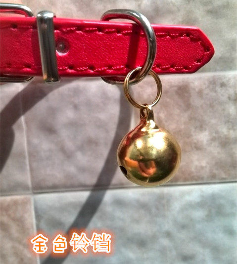2件包邮 配件清脆金色宠物项圈铃铛含吊环 单个
