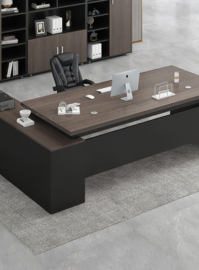 办公桌简约现代办公室家具桌椅组合经理总裁单人桌子大班台老板桌