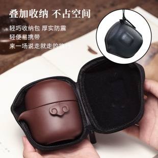 紫砂快客杯茶杯功夫泡茶茶具一壶一杯便携单人旅行茶具杯 宜兴正品