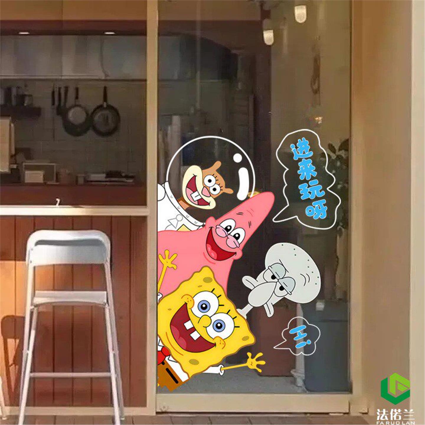 ins风墙贴卡通动漫海绵宝宝透明玻璃贴静电小图案贴纸店铺装饰画