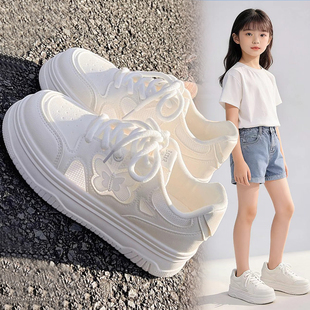 女童鞋子2026新款夏季网面运动鞋超火板鞋大童鞋子小白鞋轻便透气