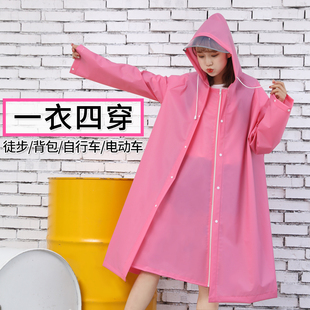 时尚成人户外徒步雨衣单人电动车骑行雨披漂流装备网红非一次性潮